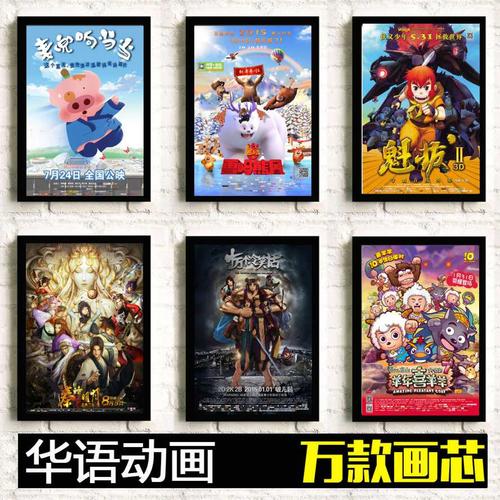 南非驾照作假
